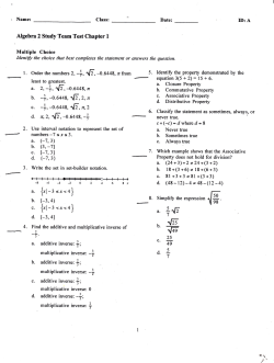 Study Team Test Chapter 1