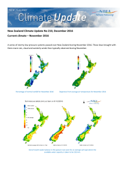 NZCU 210 December