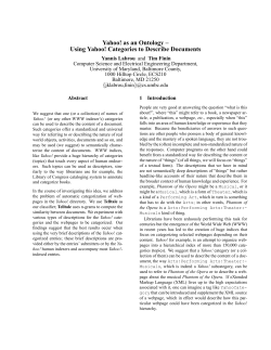 as an Ontology &ndash; Using Yahoo! Categories to Describe Documents
