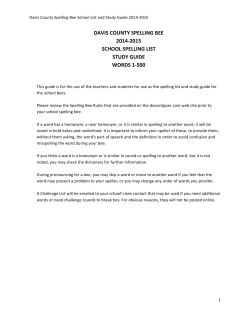 davis county spelling bee 2014-‐2015 school spelling list study