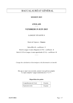 baccalaur&eacute;at g&eacute;n&eacute;ral