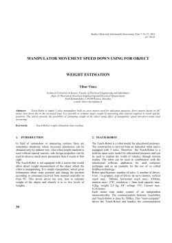 manipulator movement speed down using for object weight estimation
