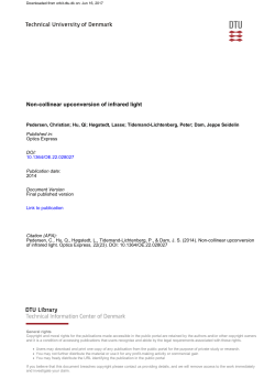 Non-collinear upconversion of infrared light