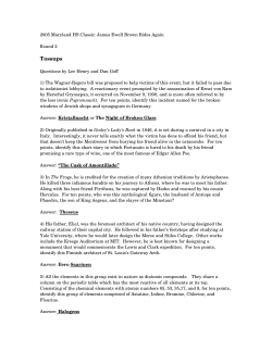 Tossups - High School Quizbowl Packet Archive