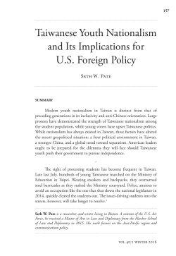 Taiwanese Youth Nationalism and Its Implications for US Foreign