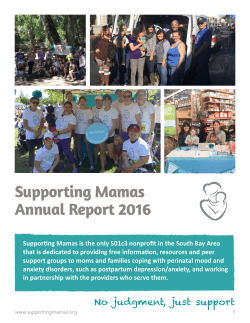 2016 Annual Report