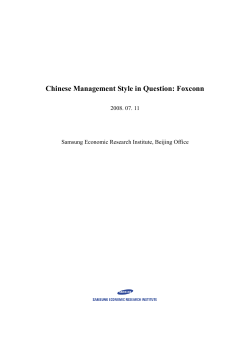Chinese Management Style in Question: Foxconn