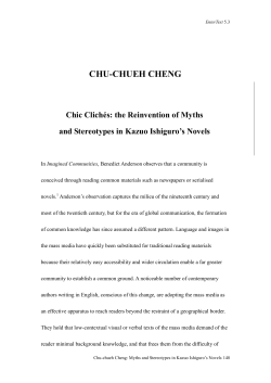 chu-chueh cheng - Brunel University