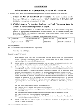 Corrigendum in reference to Advertisement No. 17/Rec/Admn/2016