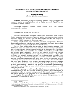 interpretation of the first two chapters from aristotle`s categoriae