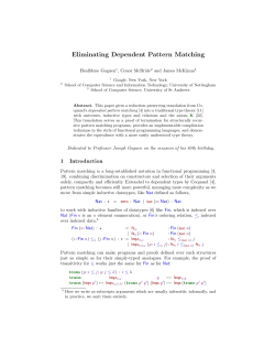 Eliminating Dependent Pattern Matching