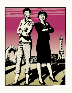 PDF - Brunswick Group