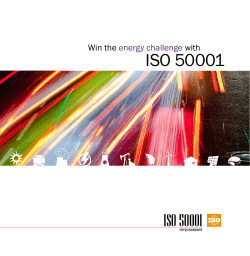 ISO 50001