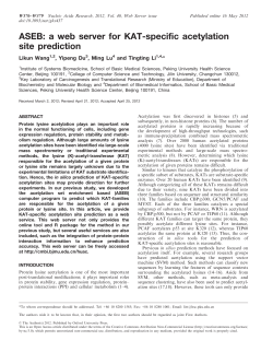 ASEB: a web server for KAT-specific acetylation site prediction