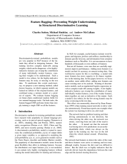 Feature Bagging: Preventing Weight Undertraining in Structured