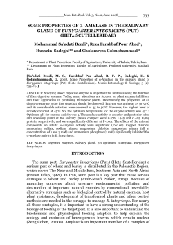 SOME PROPERTIES OF &alpha;-AMYLASE IN THE SALIVARY GLAND