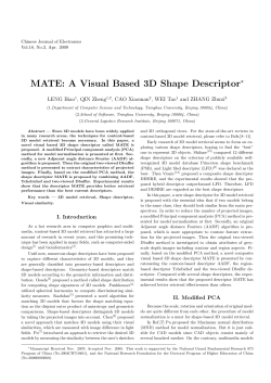 MATE: A Visual Based 3D Shape Descriptor&lowast;