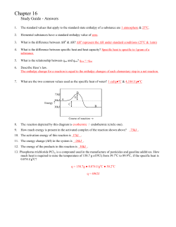 Study Guide - Answers