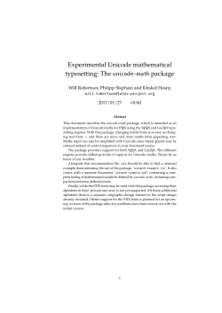 Experimental Unicode mathematical typesetting: The