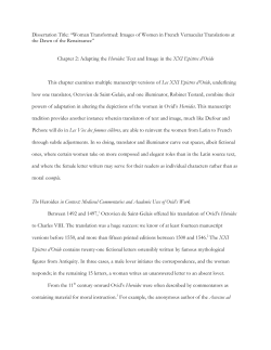 Dissertation Title: &ldquo;Woman Transformed: Images of Women in