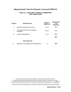 field 15: latin and classical humanities