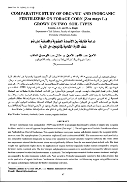 070121-0006-fulltext - Qatar University QSpace