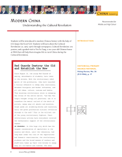 Modern China