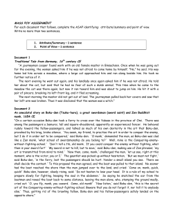 1. Attribute/Summary – 1 sentence 2. Point of View – 1 sentence