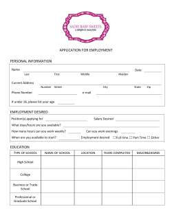 to the Job Application Form