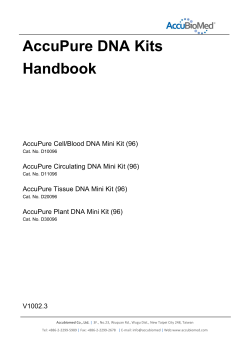 AccuPure DNA Kits Handbook