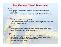 Blockbuster USDA Inventions