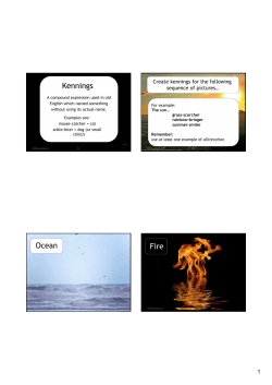 Kennings Ocean Fire