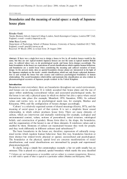Boundaries and the meaning of social space: a study of Japanese