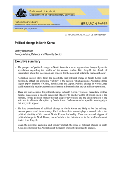 Political change in North Korea