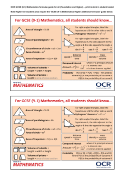 GCSE maths foundation and higher formulae