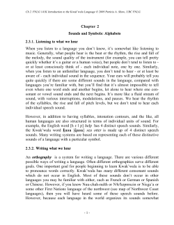 Chapter 2 Sounds and Symbols: Alphabets 2.3.1. Listening