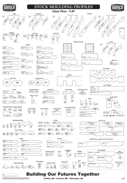 stock moulding profiles