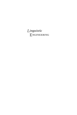 inguistic - ScholarSpace
