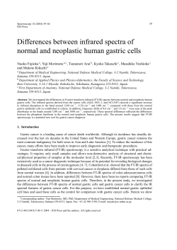Differences between infrared spectra of normal and