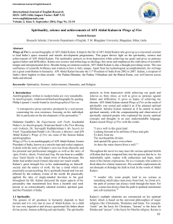 - International Journal of English Research