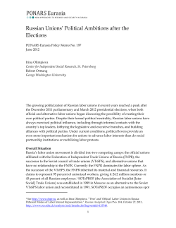 Russian Unions` Political Ambitions after the Elections
