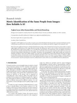 Metric Identification of the Same People from Images: How Reliable