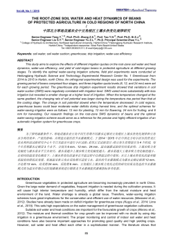 the root-zone soil water and heat dynamics of beans