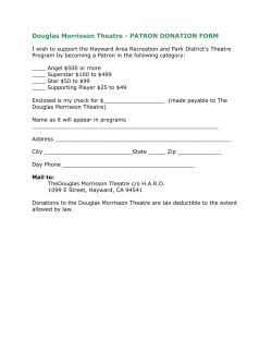 Douglas Morrisson Theatre