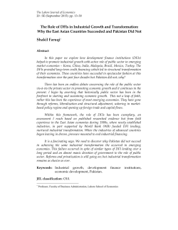 The Role of DFIs in Industrial Growth and Transformation: Why the
