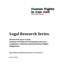 Electoral Process in Iran