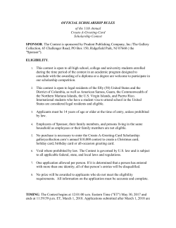 OFFICIAL SCHOLARSHIP RULES