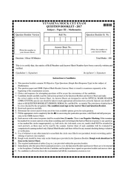 cet maths question paper - YuvaSena Mock CET and Mock NEET