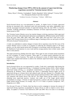 Monitoring changes from 1999 to 2014 in the amount of supervised