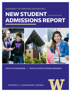 new student admissions report